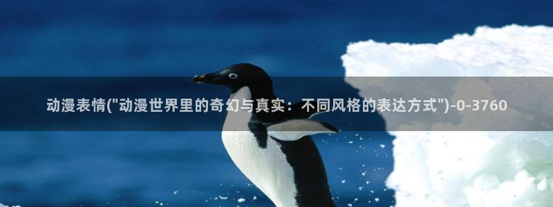 香蕉动漫