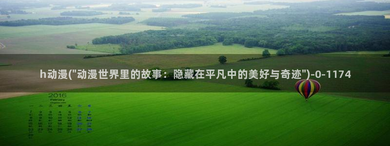 动漫培训班