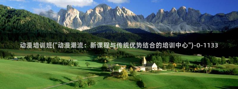艳母动漫在线观看